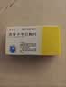 [瑞夫恩] 恩替卡韦分散片0.5mg*21片/盒 实拍图