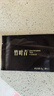 竹叶青绿茶静心 峨眉山茶特级100g 2026新茶袋装茶叶自己喝13003 实拍图