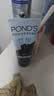 旁氏（POND'S）竹炭控油净透洁面乳120g洗面奶男女去角质七夕情人节礼物 实拍图