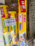 佳能（Glad）食品级保鲜袋中大号组合共250只 一次性食品袋生鲜蔬果保鲜装熟食 实拍图