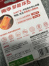 南孚5号电池6粒五号碱性聚能环5代 适用耳温枪/血糖仪/遥控器/血压计/挂钟/血氧仪等（单件包邮） 实拍图