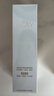 玉兰油（OLAY）全新水光小白瓶50ml美白精华液抗糖提亮护肤品七夕情人节礼物孙千 实拍图