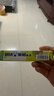悠哈 特浓牛奶糖 6口味选 抹茶草莓盐糖条糖硬糖网红结婚喜糖儿童零食 【40g*5条】抹茶味50粒 实拍图