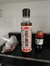 鲁花 食用油 小磨香油 260ml 芝麻香油 传统石磨 实拍图