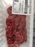 七鲜180°安心鲜谷饲黄牛肉丝150g 实拍图