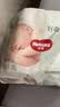 好奇（Huggies）小森林纸尿裤NB30(5kg以下)尿不湿心钻【纯净0添加】 实拍图