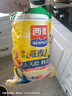 西麦即食燕麦片1980g 谷物代餐早餐膳食纤维无额外添加蔗糖 实拍图