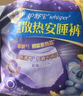 护舒宝考拉散热安睡裤XL加大码4条裤型卫生巾姨妈巾功夫女足合作品牌 实拍图