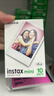 INSTAX富士instax立拍立得 mini相纸 白边双包20张(适用miniSE/11/12/40/90/LiPlay/EVO/Link3) 实拍图