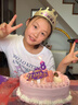 元祖（GANSO）8号挚爱鲜奶蛋糕800g 生日蛋糕动物奶油 同城配送 送女友 实拍图