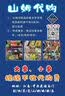 曼牌滤清器（MANNFILTER）空气滤清器空气滤芯C27009/C27096速腾宝来凌渡朗逸帕萨特途安高7 实拍图