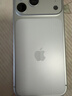 Apple/苹果 iPhone 17 Pro Max 512GB 银色 移动联通电信5G 双卡双待手机 实拍图