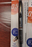 斑马牌（ZEBRA）MA85自动铅笔DelGuard0.5mm幼儿园小学生一年级练字绘画活动铅笔高颜值学习文具用品 黑色杆1支 实拍图