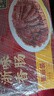 金字 香肠腊肠量贩装 老字号年货过年送礼礼盒熟食腊味团购1.2kg  实拍图