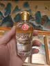 五粮液股份出品 四海春金装小金条 52度浓香型白酒50ml*10瓶 中秋礼品 实拍图