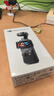 大疆 DJI Osmo Pocket 3 标准版 一英寸口袋云台相机 OP灵眸手持数码相机vlog便携美颜 七夕情人节礼物 实拍图