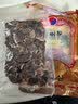 嵓莊优等人参纯单支无糖高丽参红参别直参六年根吉林长白山1斤10支装 12支左右（净重250克） 实拍图