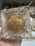 红塔云腿月饼小饼礼盒云南特产糕点新鲜现发10枚500g【源头直发包邮】 实拍图