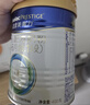 美素佳儿（Friso）皇家婴儿配方奶粉1段（0-6个月婴儿适用）400克 乳铁蛋白 新国标 实拍图