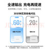 绿联20W充电器苹果17充电头适用iPhone17ProMax/16e/15/iPad平板小米华为手机氮化镓Type-C快充插头 实拍图