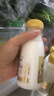每日鲜语鲜牛奶 A2β-酪蛋白鲜牛奶185ml*6 巴氏杀菌乳 低温鲜奶 实拍图