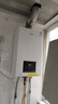 美的（Midea）无极变频省气恒温燃气壁挂炉天然气采暖地暖家用锅炉热水器 全新富氧密闭稳燃舱L1GB20-MC2D 实拍图