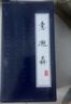 意迪森老北京布鞋官方正品手工艾草除臭透气防滑中老年款 黑色白边  44 实拍图