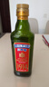 贝蒂斯（BETIS）【保真橄榄油】特级初榨橄榄油 500ml/瓶 西班牙原瓶原装进口 实拍图
