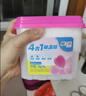 樱之花吸湿器850ml*6衣柜除湿盒干燥剂防霉防潮神器家用宿舍衣物吸水袋 实拍图