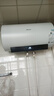 海信（Hisense）3200W变频速热一级能效免换镁棒60升家用电热水器ES60-DYJ3上门安装以旧换新国家补贴15% 实拍图