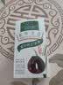 章华（SAVOL）生态染发霜栗子棕色植少量盖白物遮白染发膏染发剂自营男女 实拍图