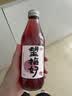 好望水 望梅好杨梅气泡果汁 300mL*6瓶 酸梅汤果汁饮料整箱 实拍图
