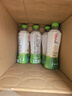 if 【肖战推荐】100%纯椰子水果汁饮料泰国进口 350ml*12瓶*2箱 实拍图