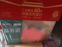 蒙牛新养道无乳糖低脂牛奶250ml*15盒 乳糖不耐空腹喝 实拍图