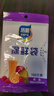 【热销100万】洁能抽取式保鲜袋抽取式点断/平口食品级保鲜膜套 中号20*30cm*100只 实拍图
