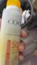 高姿透明防晒喷雾120mlSPF50+PA++++防水防汗美白防晒户外便携七夕 实拍图