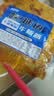 桂青源延边甜辣东北烧烤重庆藤椒风味牛板筋解馋下酒零食50g*3袋 实拍图