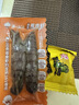 渔大叔 即食母皮皮虾肉带籽虾爬子约4-6只高蛋白高钙休闲零食特产48g 实拍图