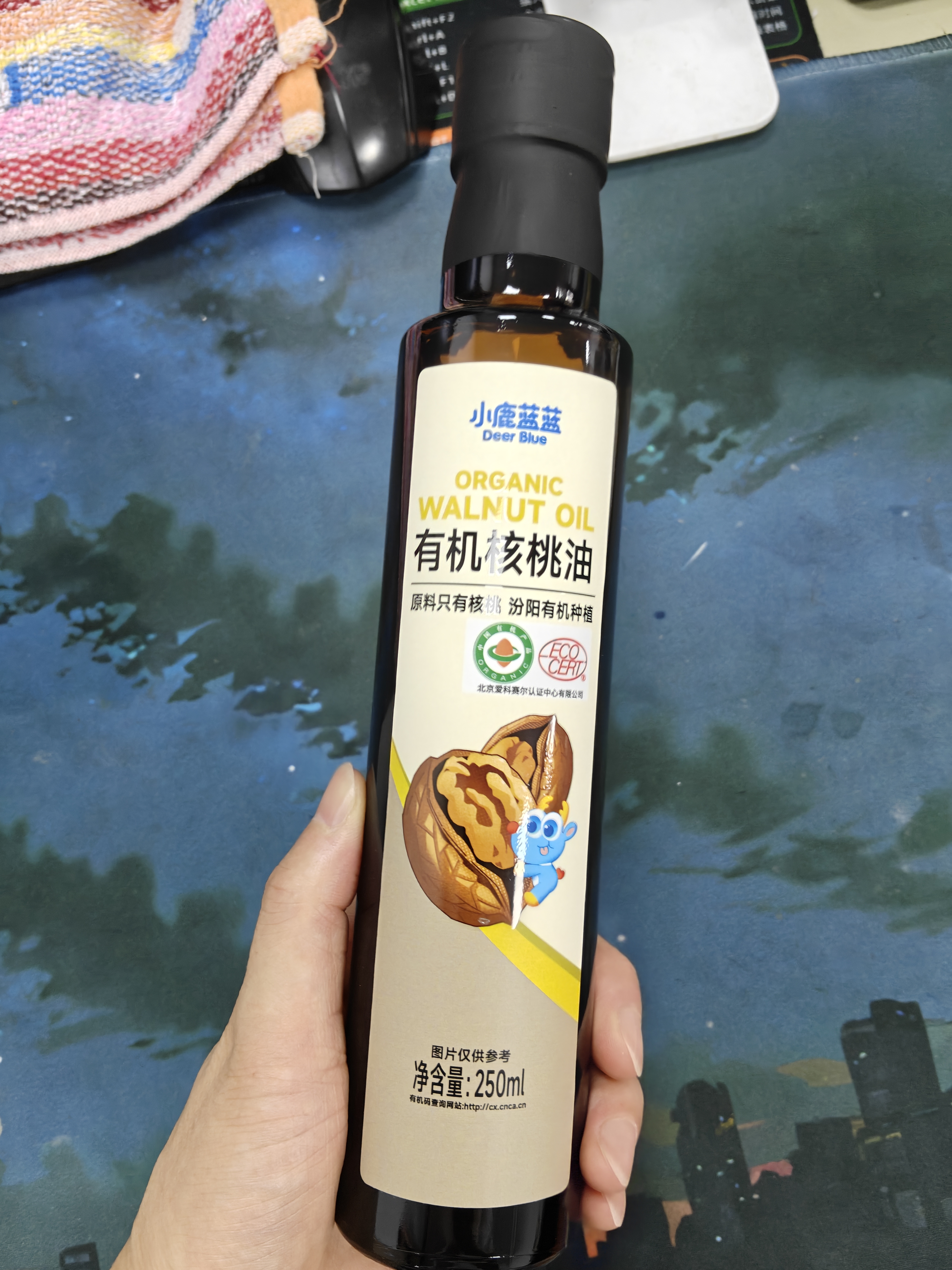 小鹿蓝蓝有机核桃油250ml 物理冷榨营养宝宝食用油凉拌热炒宝宝辅食油 实拍图
