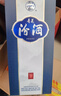 汾酒 青花20 清香型白酒 53度 500ml*6瓶 整箱装 新老版本随机发货 实拍图