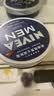 妮维雅（NIVEA）男士润肤霜150ml 清爽不油腻干皮保湿面霜护肤品送男友实用礼物 实拍图