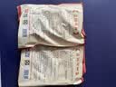 振城 【官方】盐焗鸡脚鸡爪350g梅县凤爪小吃香辣零食品梅州客家特产 盐焗鸡脚 350g*2包 实拍图