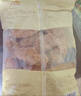 正大食品（CP）汁汁鲜嫩烤翅奥尔良味300g*3袋 鸡翅尖翅中翅根半成品烧烤儿童 实拍图