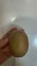 佳沛（zespri）新西兰阳光金奇异果40粒全家福 10斤原箱猕猴桃水果礼盒源头直发 实拍图
