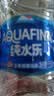 百事可乐【热门商品】纯净水纯水乐  饮用水 550ml*24瓶整箱装 办公外出用 实拍图