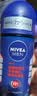 妮维雅（NIVEA）抑汗除臭净味香体腋下止汗夏季干爽男士海洋酷爽爽身走珠液50ml 实拍图