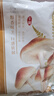 十月稻田 茶树菇 200g 未开伞 高蛋白 汤鲜肉滑 菌菇干货 炒菜煲汤火锅 实拍图