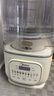 美的（Midea）安睡轻音破壁机 1.75L全自动多功能豆浆机 预约加热杂粮豆浆榨汁料理机 刀盘可拆好洗国家补贴SF79 实拍图