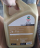 嘉实多（Castrol）极护智E版 全合成机油 5W-40 SP A3/B4 4L 汽车保养 京东养车自营 实拍图