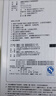 膳魔师（THERMOS）保温杯500ml男女士儿童保冷水杯子大容量伴手生日礼物JNL-CRG 实拍图